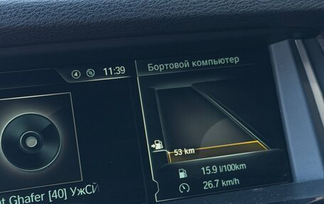 BMW X4, 2017 год, 19 фотография