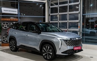 Geely Atlas, 2025 год, 3 970 990 рублей, 1 фотография