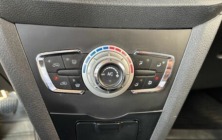 Lifan X50, 2016 год, 429 000 рублей, 11 фотография