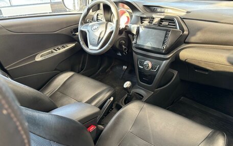 Lifan X50, 2016 год, 429 000 рублей, 13 фотография