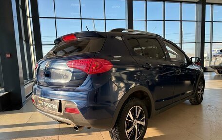 Lifan X50, 2016 год, 429 000 рублей, 4 фотография