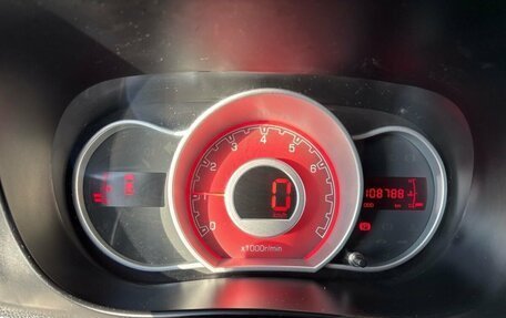 Lifan X50, 2016 год, 429 000 рублей, 9 фотография