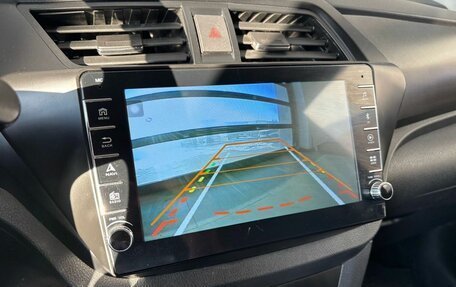 Lifan X50, 2016 год, 429 000 рублей, 10 фотография