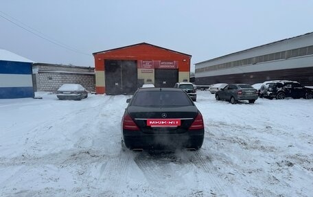 Mercedes-Benz S-Класс, 2006 год, 1 320 000 рублей, 7 фотография