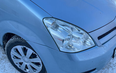 Toyota Corolla Verso I, 2006 год, 550 000 рублей, 12 фотография