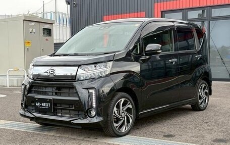 Daihatsu Move VI рестайлинг, 2022 год, 804 099 рублей, 1 фотография