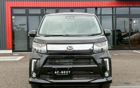 Daihatsu Move VI рестайлинг, 2022 год, 804 099 рублей, 2 фотография