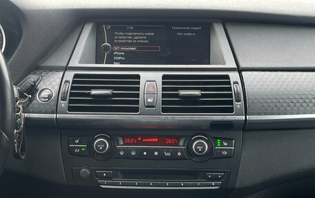 BMW X6, 2012 год, 1 750 000 рублей, 19 фотография