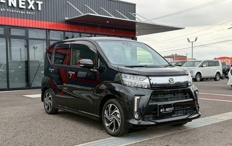 Daihatsu Move VI рестайлинг, 2022 год, 804 099 рублей, 3 фотография