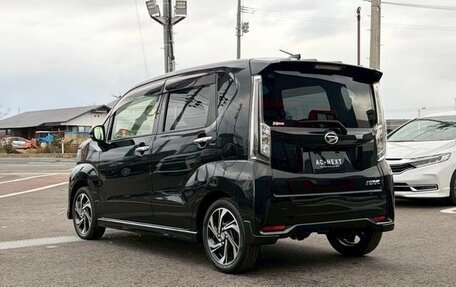 Daihatsu Move VI рестайлинг, 2022 год, 804 099 рублей, 7 фотография