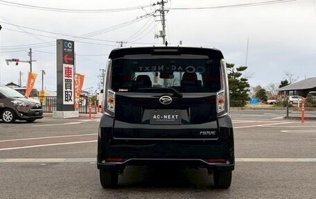 Daihatsu Move VI рестайлинг, 2022 год, 804 099 рублей, 6 фотография