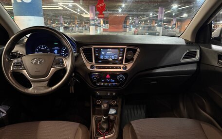 Hyundai Solaris II рестайлинг, 2019 год, 969 999 рублей, 6 фотография