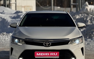 Toyota Camry, 2018 год, 1 790 000 рублей, 1 фотография