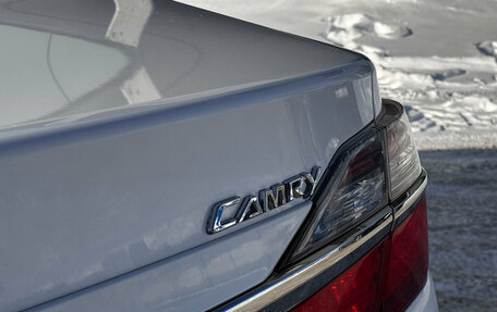 Toyota Camry, 2018 год, 1 790 000 рублей, 12 фотография