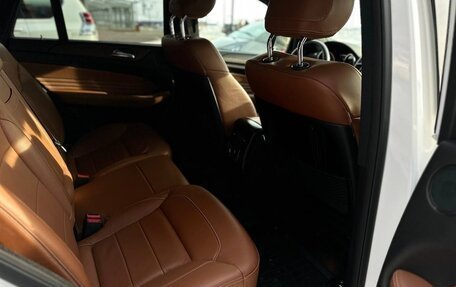 Mercedes-Benz GLE Coupe, 2018 год, 7 000 000 рублей, 23 фотография