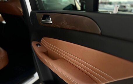 Mercedes-Benz GLE Coupe, 2018 год, 7 000 000 рублей, 22 фотография