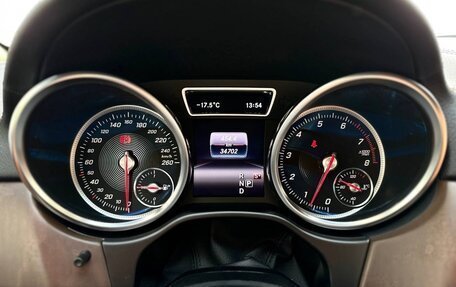 Mercedes-Benz GLE Coupe, 2018 год, 7 000 000 рублей, 20 фотография