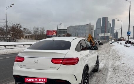 Mercedes-Benz GLE Coupe, 2018 год, 7 000 000 рублей, 18 фотография