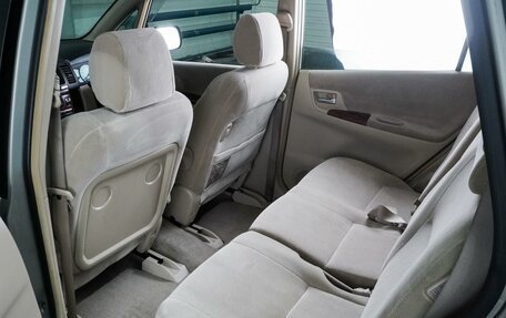 Toyota Corolla Spacio II, 2003 год, 659 000 рублей, 11 фотография