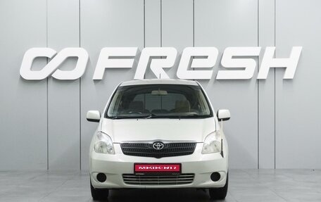 Toyota Corolla Spacio II, 2003 год, 659 000 рублей, 3 фотография