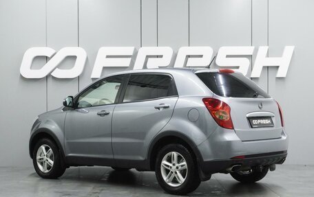 SsangYong Actyon II рестайлинг, 2012 год, 819 000 рублей, 2 фотография