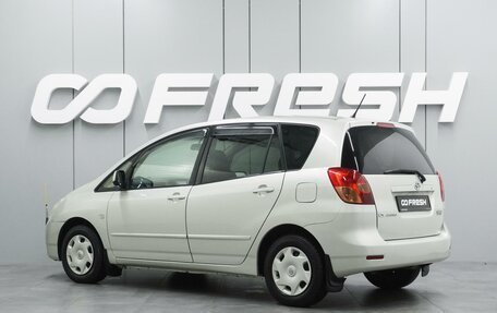 Toyota Corolla Spacio II, 2003 год, 659 000 рублей, 2 фотография