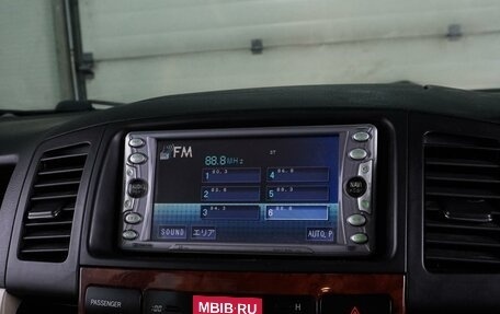 Toyota Corolla Spacio II, 2003 год, 659 000 рублей, 14 фотография