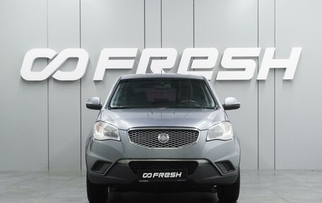 SsangYong Actyon II рестайлинг, 2012 год, 819 000 рублей, 3 фотография