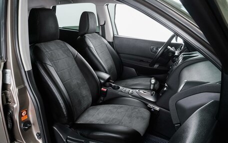 Nissan Qashqai, 2008 год, 899 000 рублей, 8 фотография