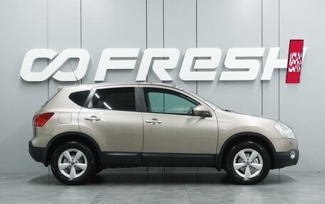 Nissan Qashqai, 2008 год, 899 000 рублей, 5 фотография