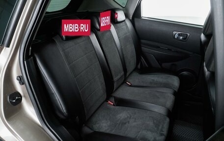 Nissan Qashqai, 2008 год, 899 000 рублей, 7 фотография