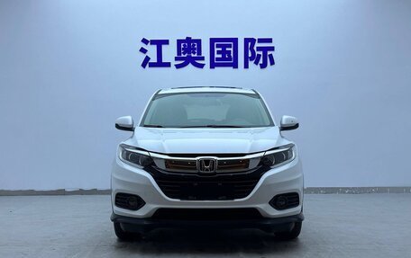 Honda Vezel, 2021 год, 1 500 000 рублей, 2 фотография