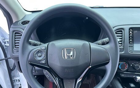 Honda Vezel, 2021 год, 1 500 000 рублей, 7 фотография