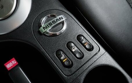 Nissan Qashqai, 2008 год, 899 000 рублей, 18 фотография