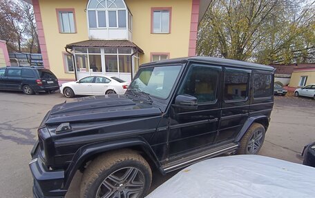 Mercedes-Benz G-Класс W463 рестайлинг _ii, 1996 год, 1 400 000 рублей, 6 фотография