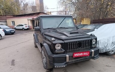 Mercedes-Benz G-Класс W463 рестайлинг _ii, 1996 год, 1 400 000 рублей, 1 фотография