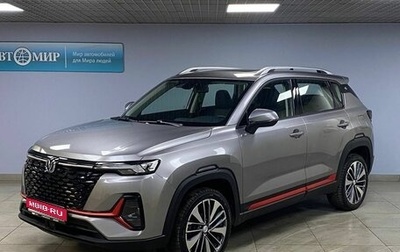 Changan CS35 Plus, 2023 год, 2 032 000 рублей, 1 фотография