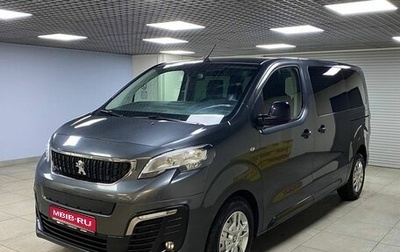 Peugeot Traveller I, 2020 год, 2 912 000 рублей, 1 фотография