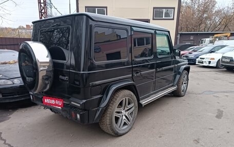 Mercedes-Benz G-Класс W463 рестайлинг _ii, 1996 год, 1 400 000 рублей, 9 фотография