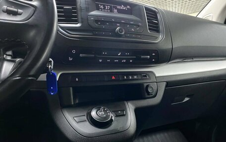 Peugeot Traveller I, 2020 год, 2 912 000 рублей, 19 фотография