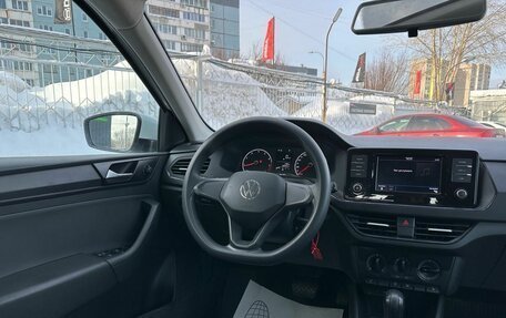 Volkswagen Polo VI (EU Market), 2021 год, 1 320 000 рублей, 11 фотография
