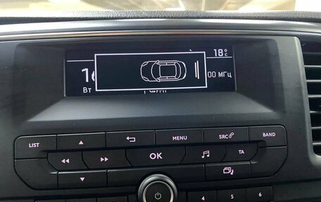 Peugeot Traveller I, 2020 год, 2 912 000 рублей, 18 фотография