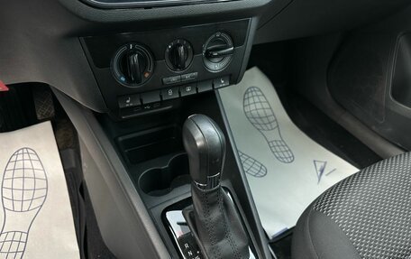 Volkswagen Polo VI (EU Market), 2021 год, 1 320 000 рублей, 17 фотография