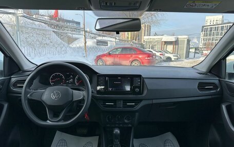 Volkswagen Polo VI (EU Market), 2021 год, 1 320 000 рублей, 13 фотография