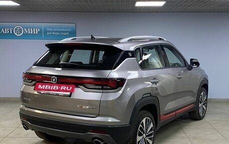 Changan CS35 Plus, 2023 год, 2 032 000 рублей, 5 фотография