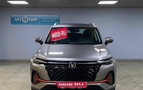 Changan CS35 Plus, 2023 год, 2 032 000 рублей, 2 фотография