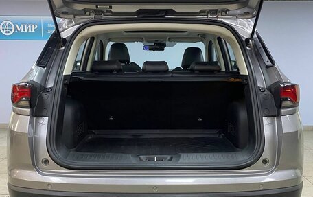 Changan CS35 Plus, 2023 год, 2 032 000 рублей, 10 фотография