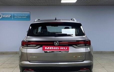 Changan CS35 Plus, 2023 год, 2 032 000 рублей, 6 фотография