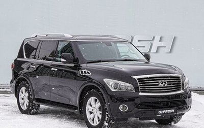Infiniti QX56, 2010 год, 1 819 000 рублей, 1 фотография