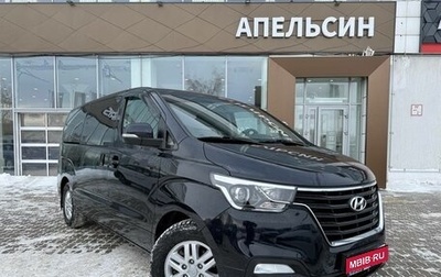 Hyundai H-1 II рестайлинг, 2020 год, 2 800 000 рублей, 1 фотография